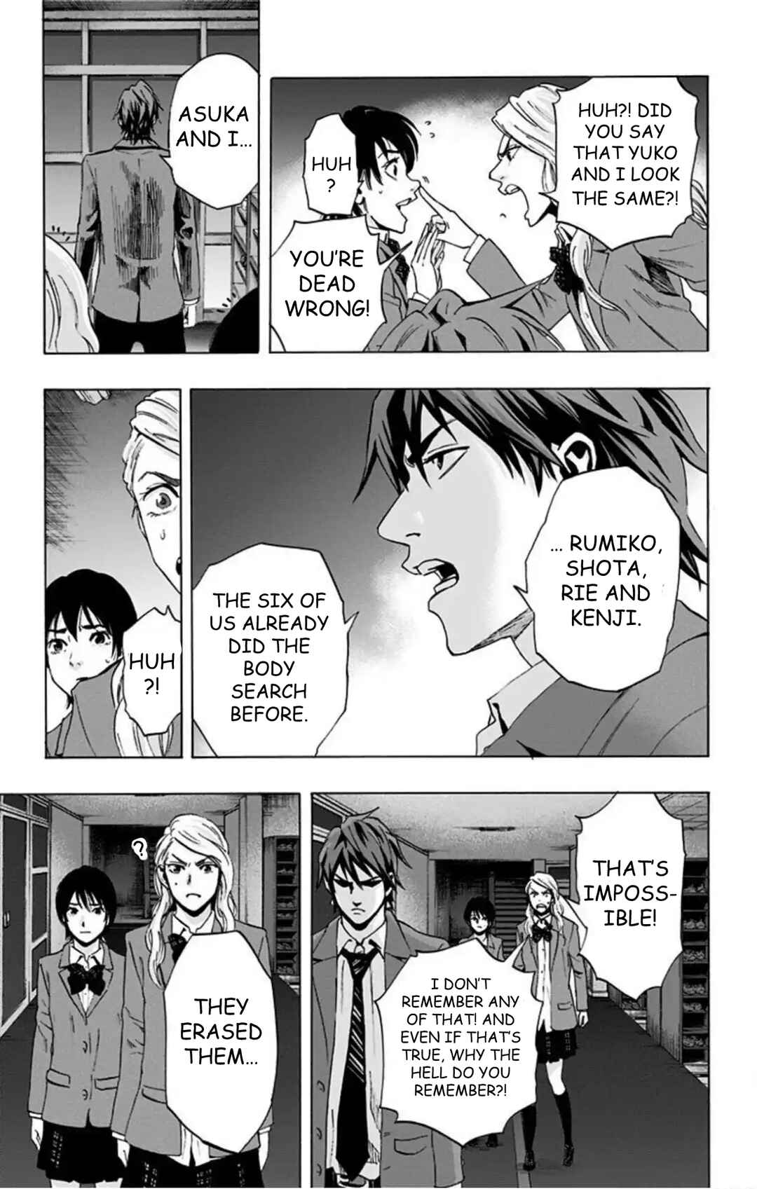Chapter 60 - Page 35