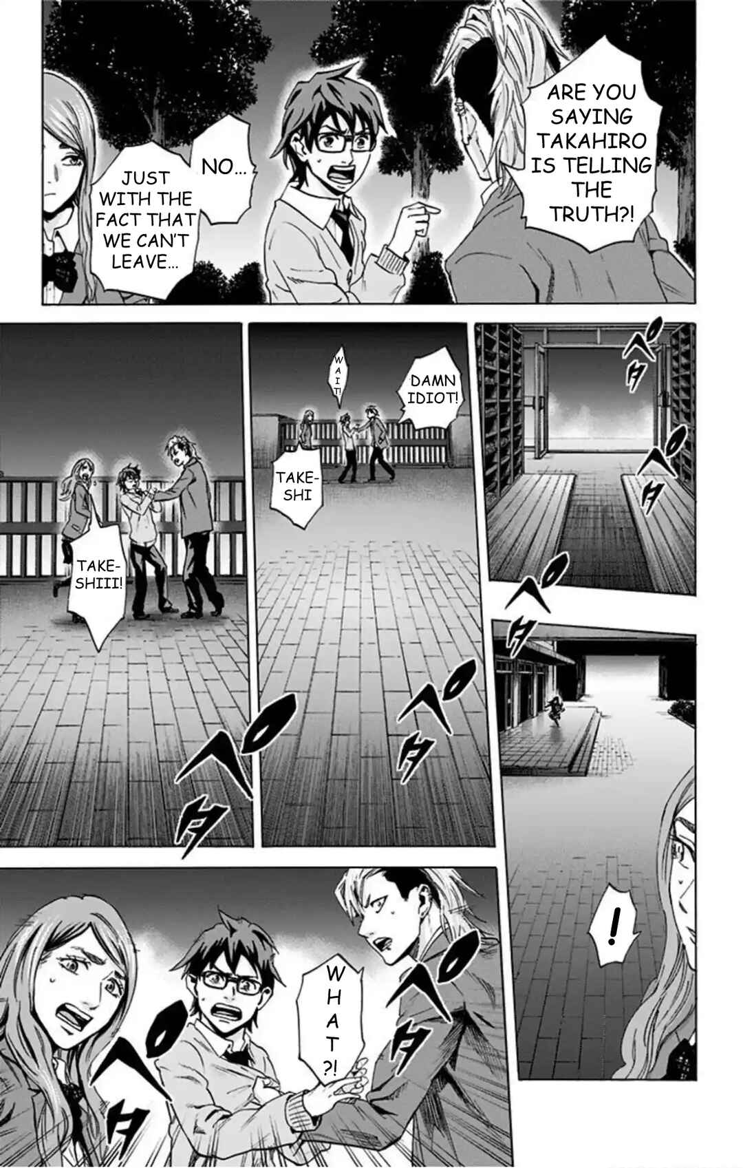 Chapter 60 - Page 41
