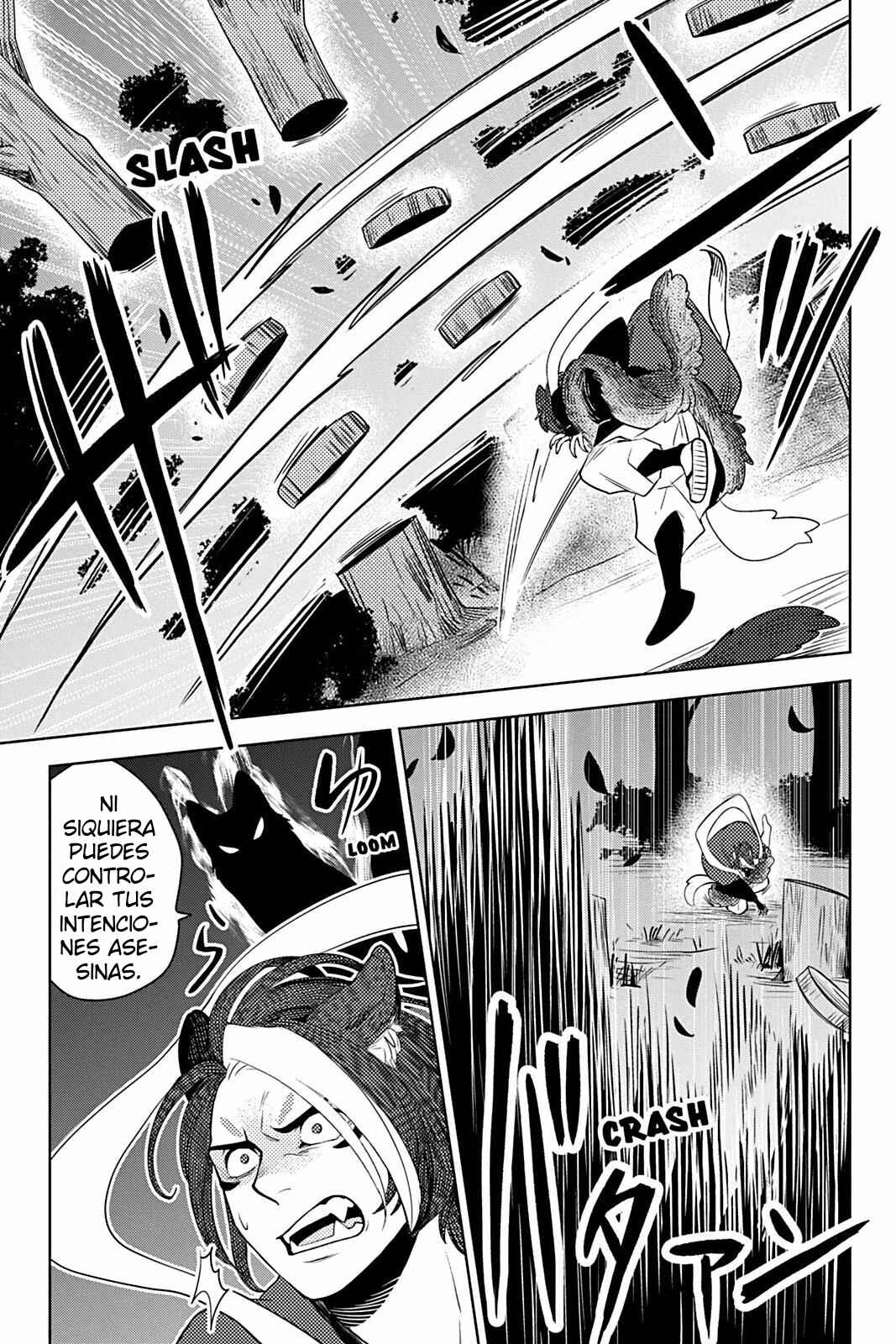 Chapter 17 - Page 5