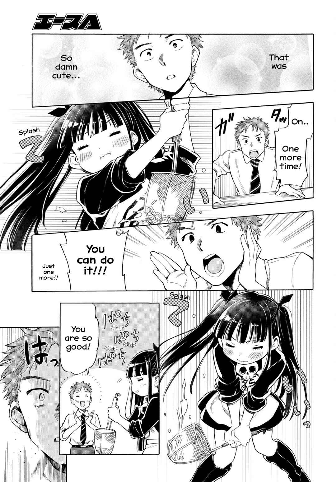 Chapter 2 - Page 9