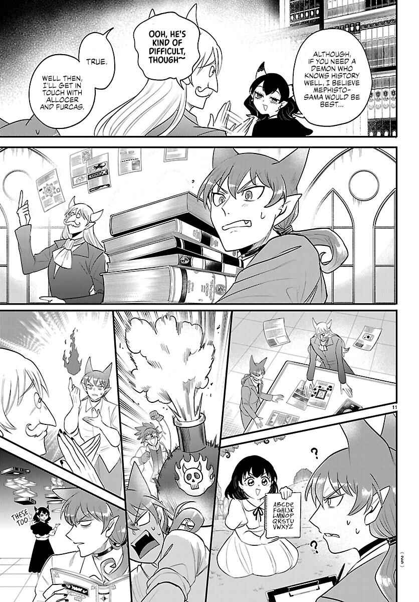 Chapter 430 - Page 12