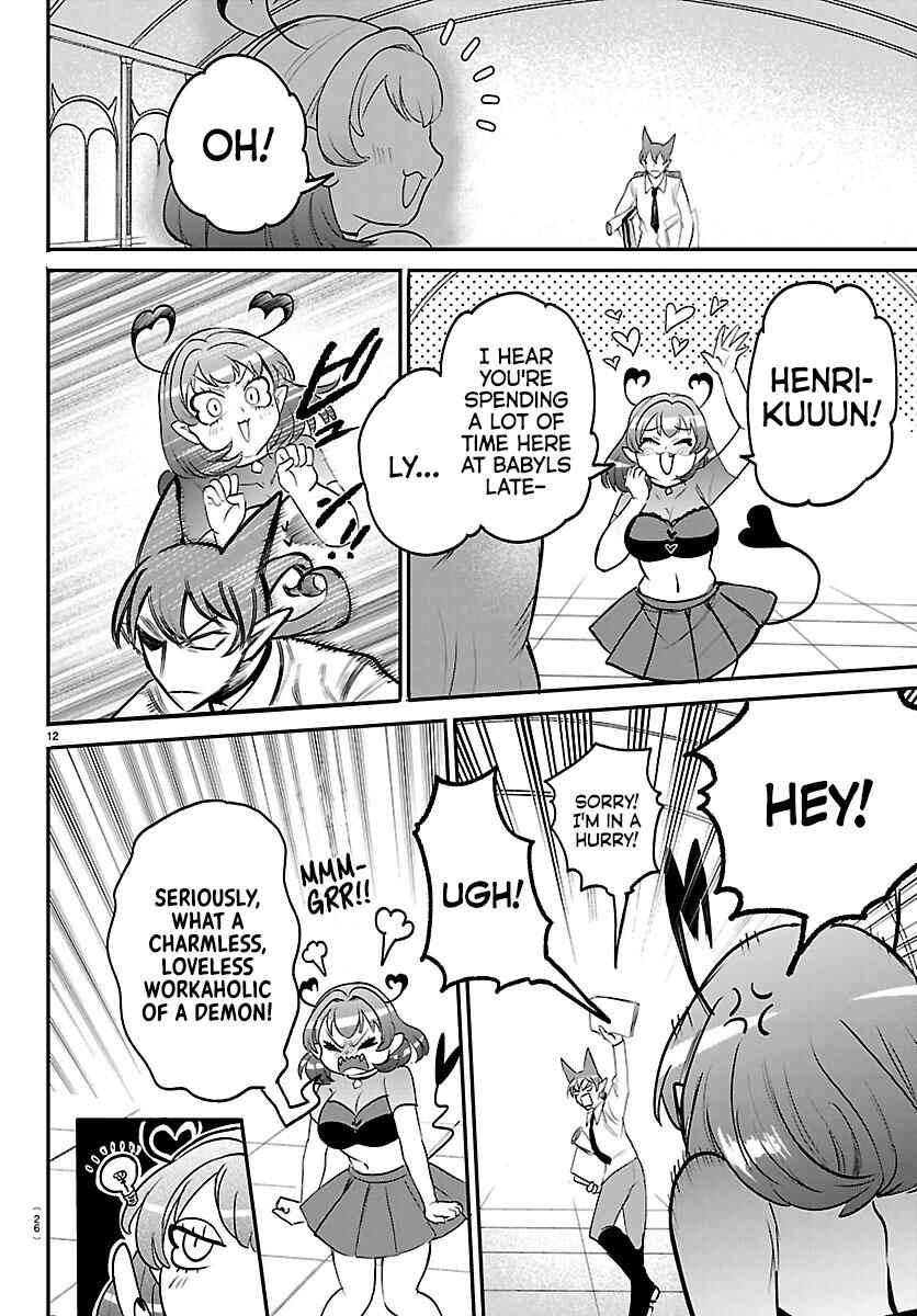 Chapter 430 - Page 13
