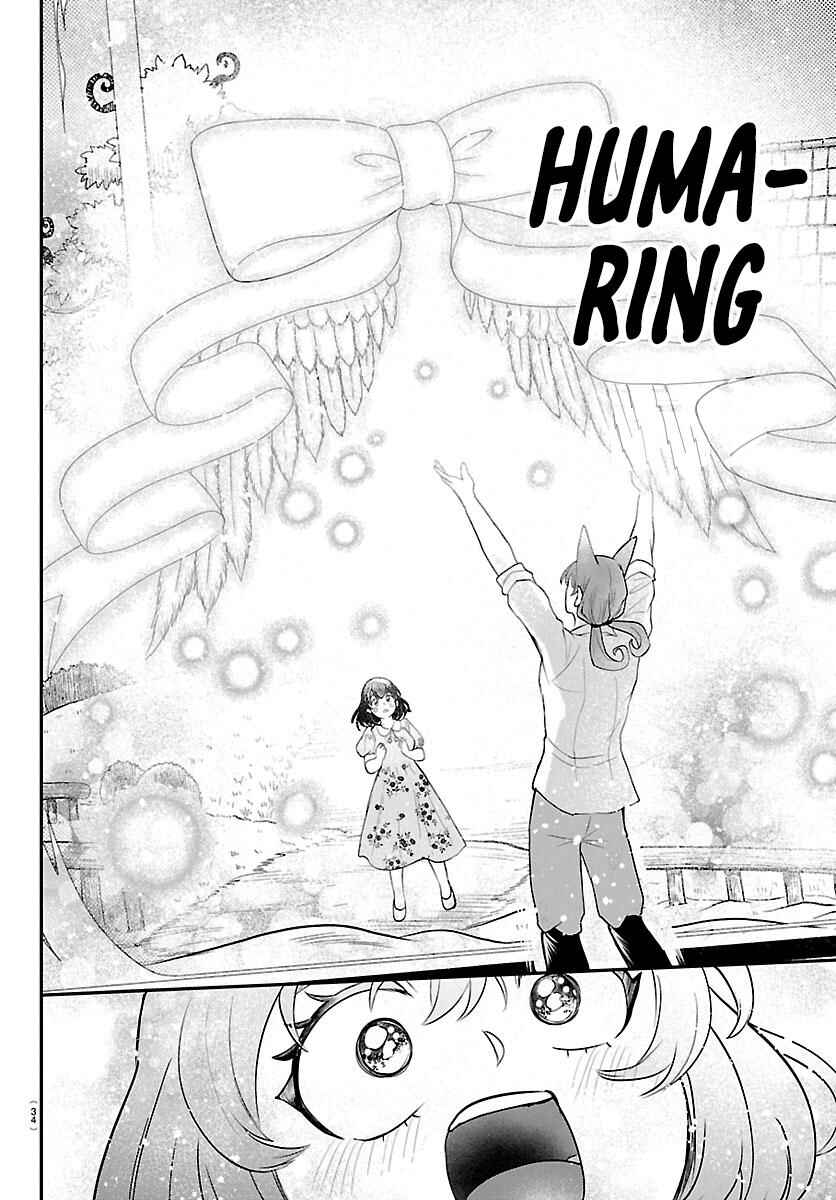 Chapter 430 - Page 21