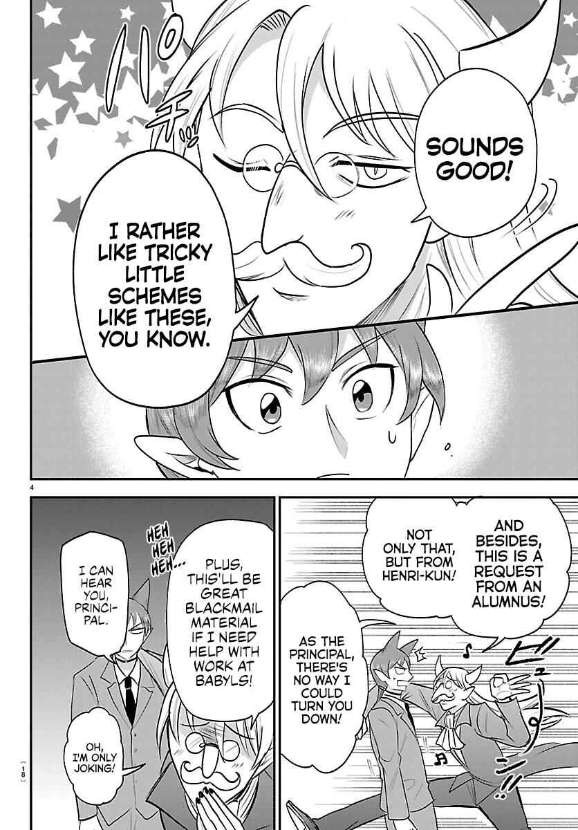 Chapter 430 - Page 5