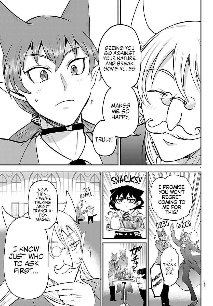 Chapter 430 - Page 6