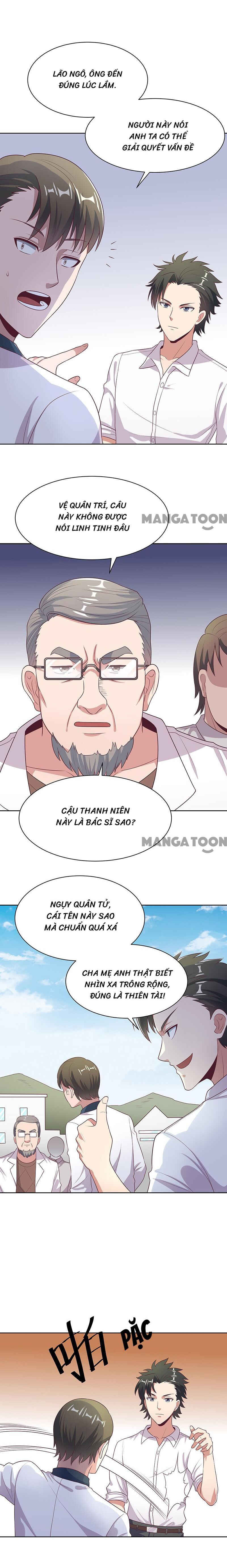 Chapter 12 - Page 1