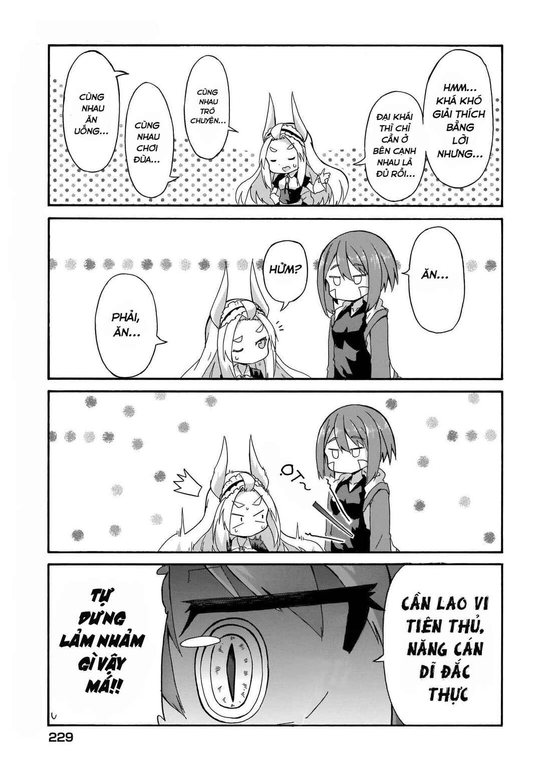 Chapter 1 - Page 13