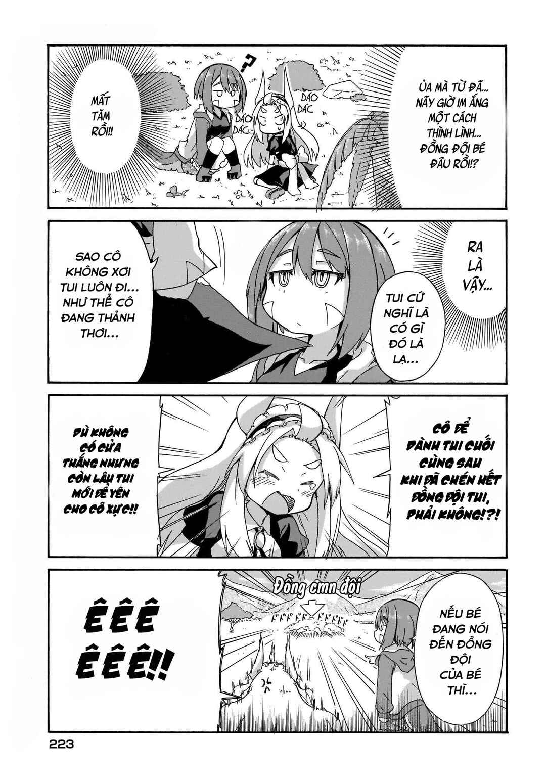 Chapter 1 - Page 7