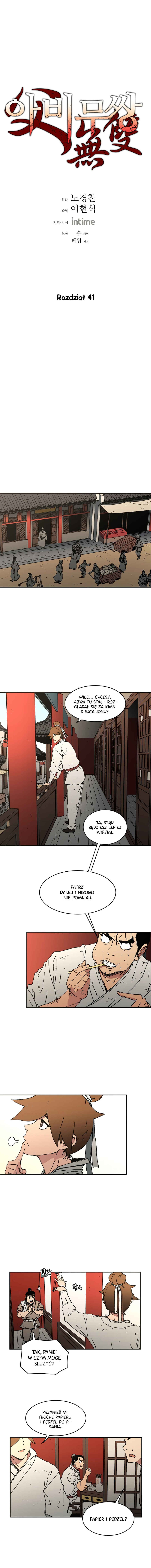 Chapter 41 - Page 2