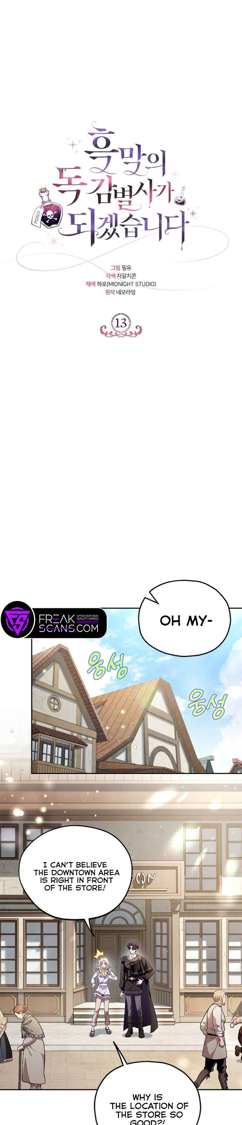 Chapter 13 - Page 5
