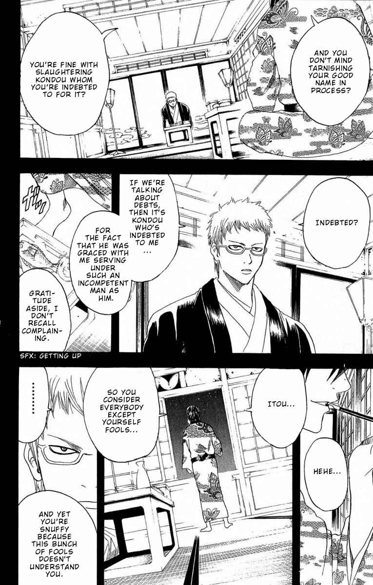 Chapter 165 - Page 2
