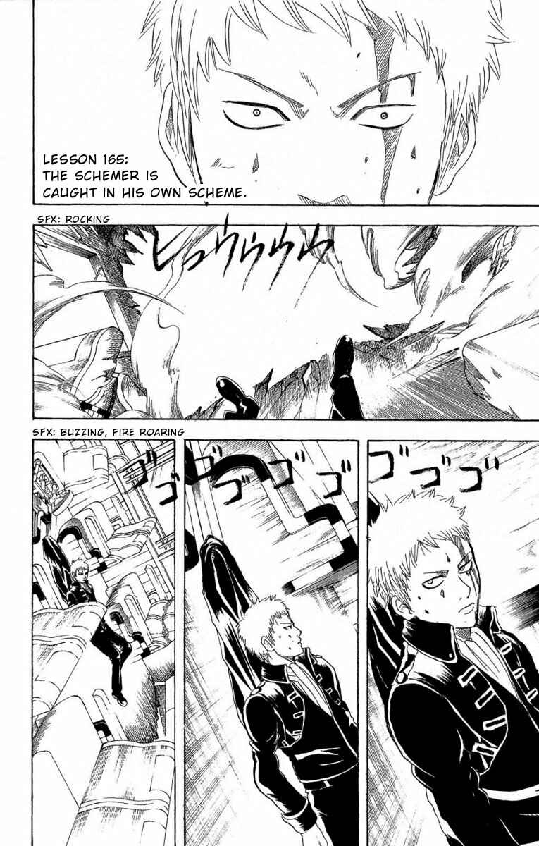Chapter 165 - Page 4