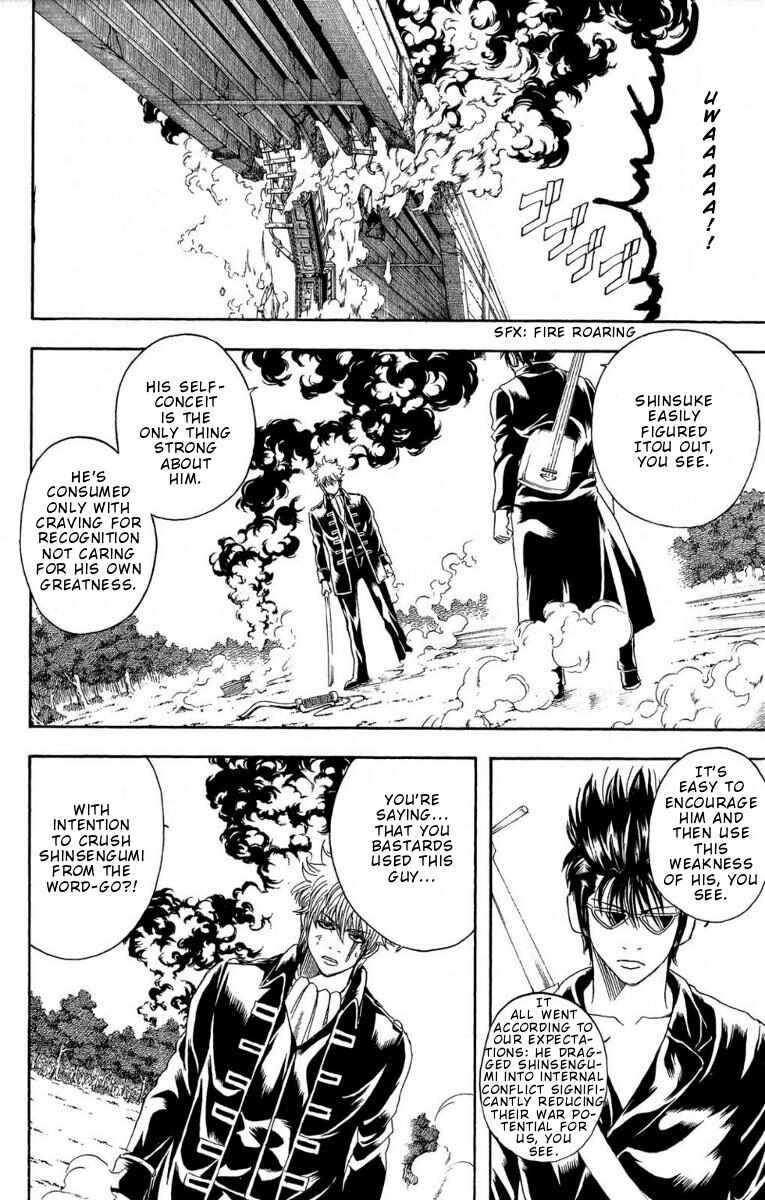 Chapter 165 - Page 6