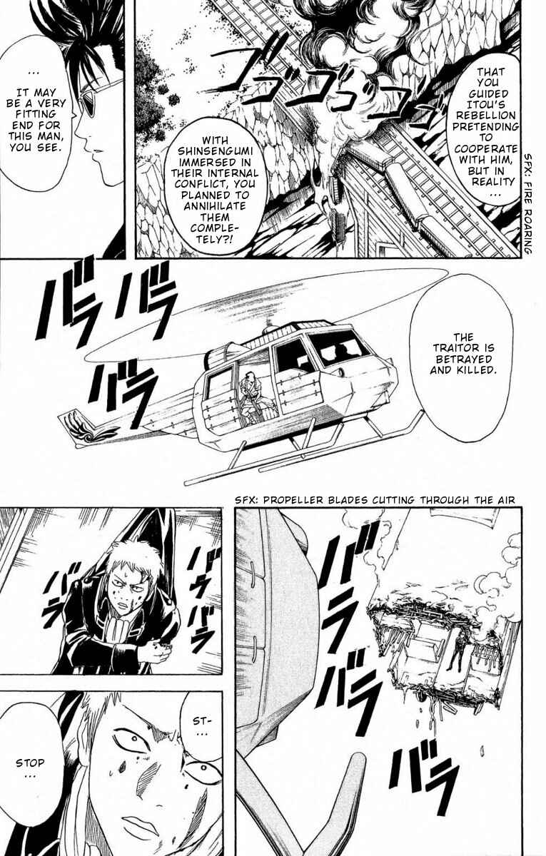 Chapter 165 - Page 7