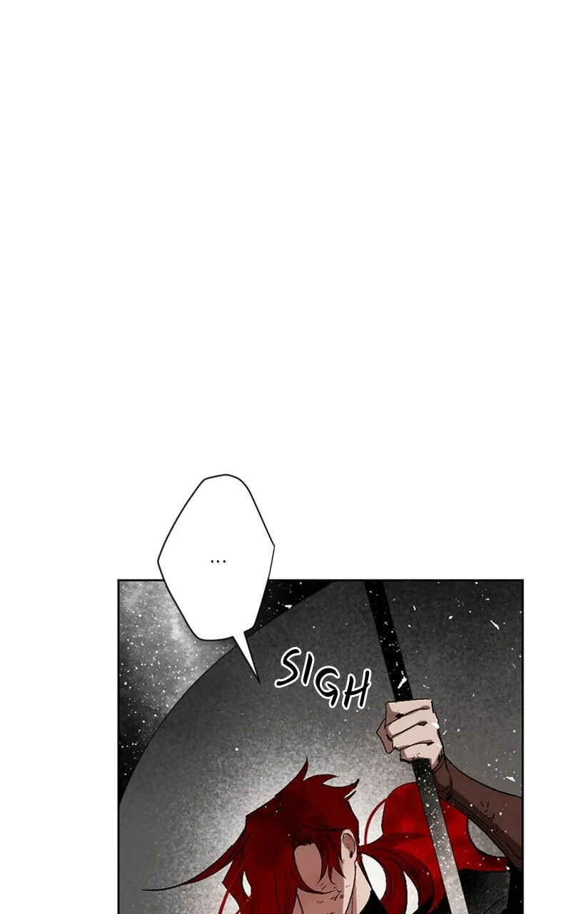 Chapter 51 - Page 1