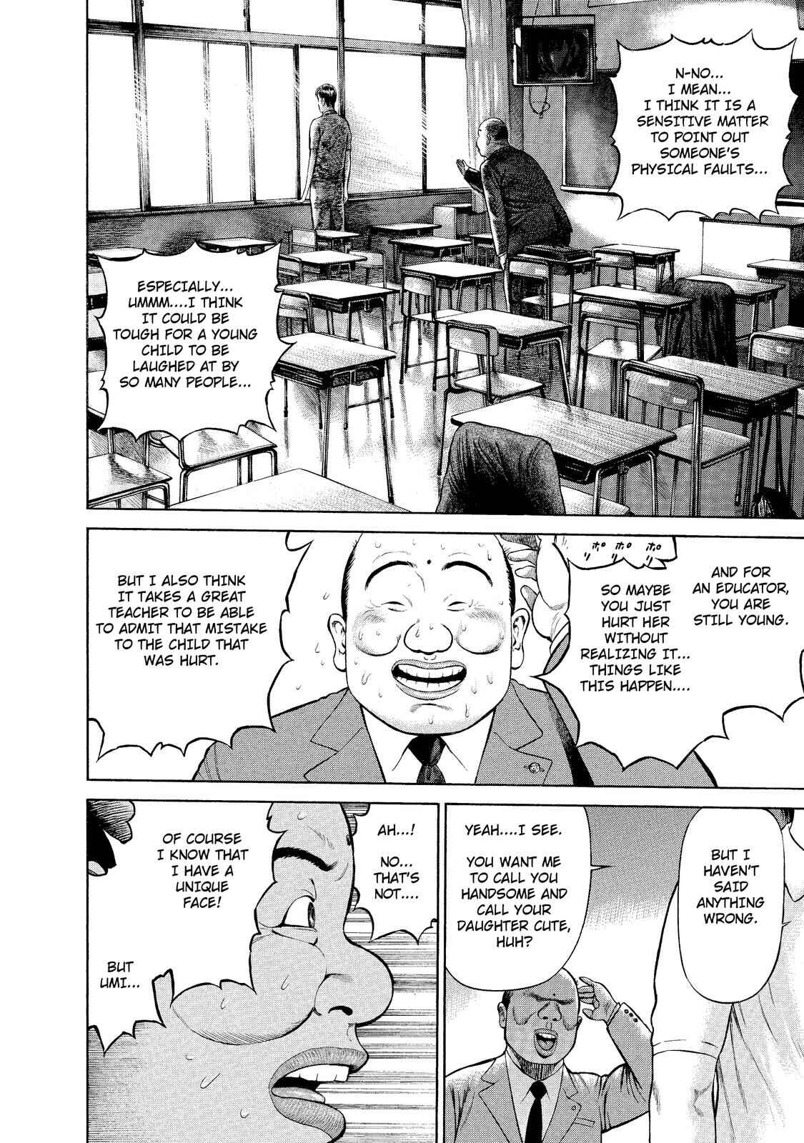 Chapter 3 - Page 12