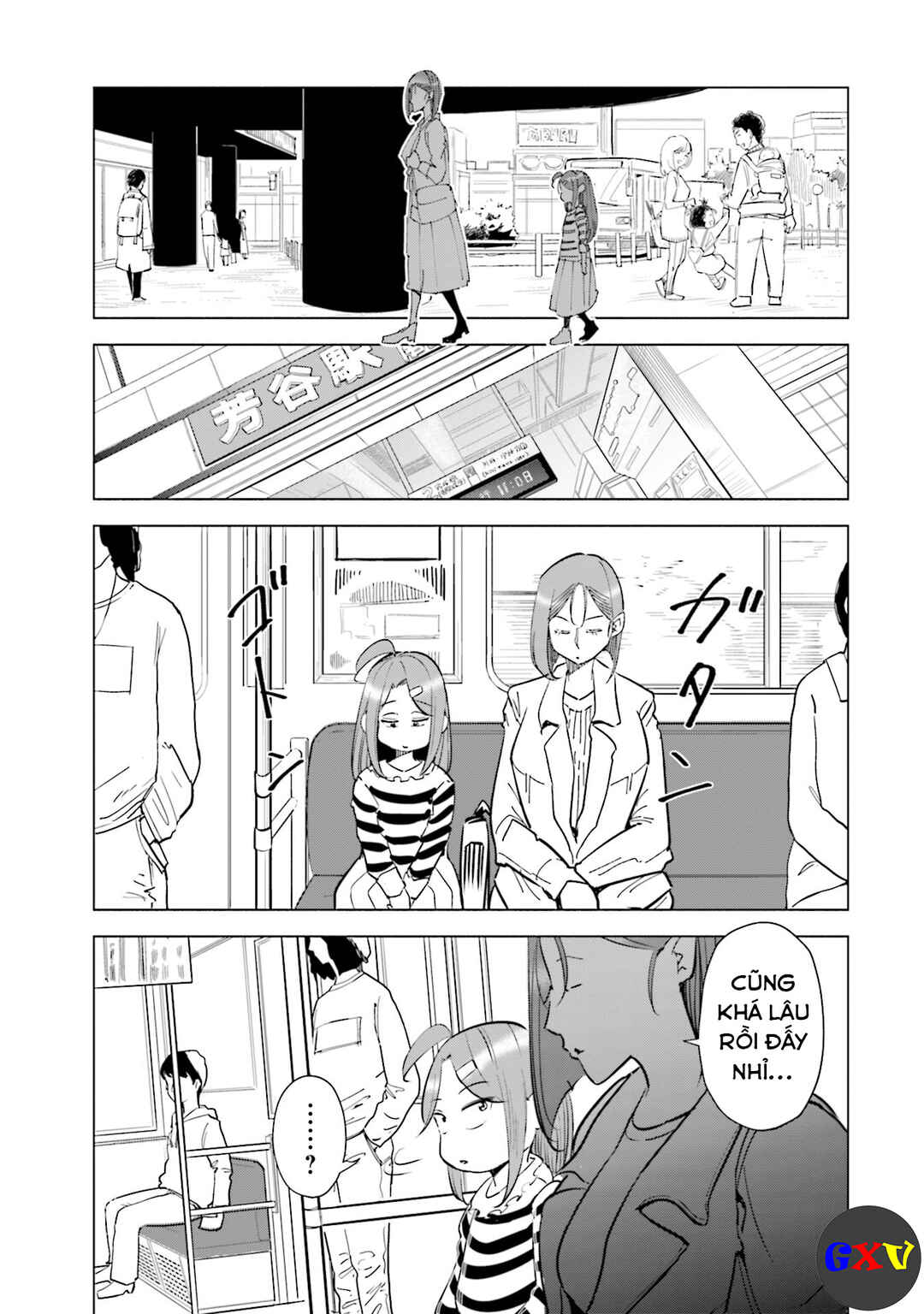 Chapter 32 - Page 14