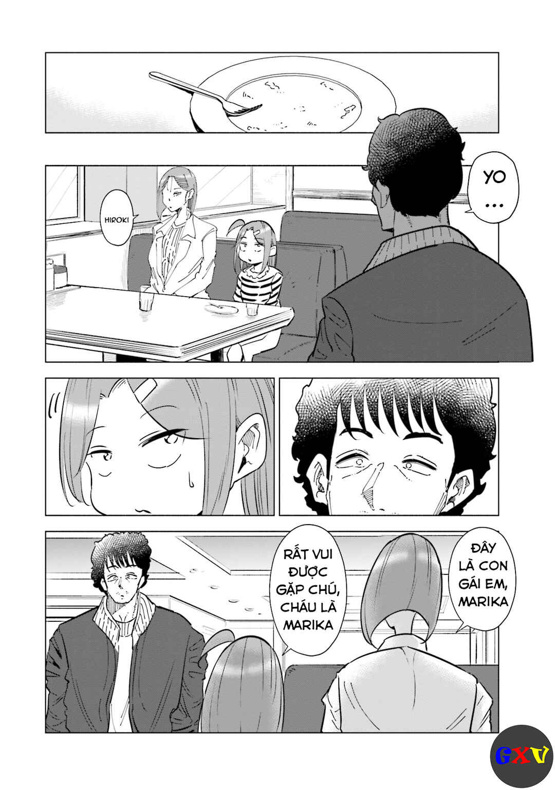 Chapter 32 - Page 17