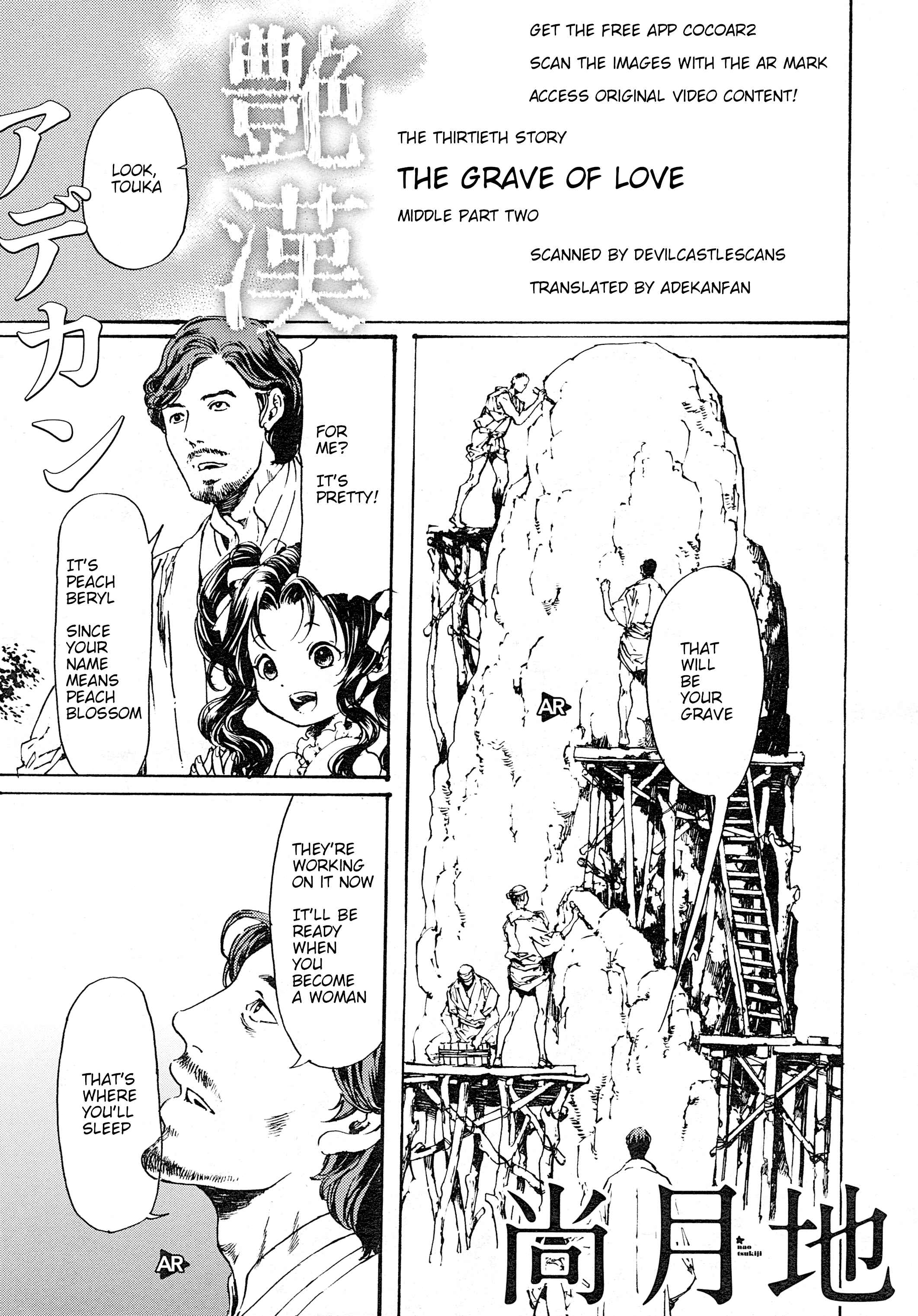 Chapter 30.3 - Page 1