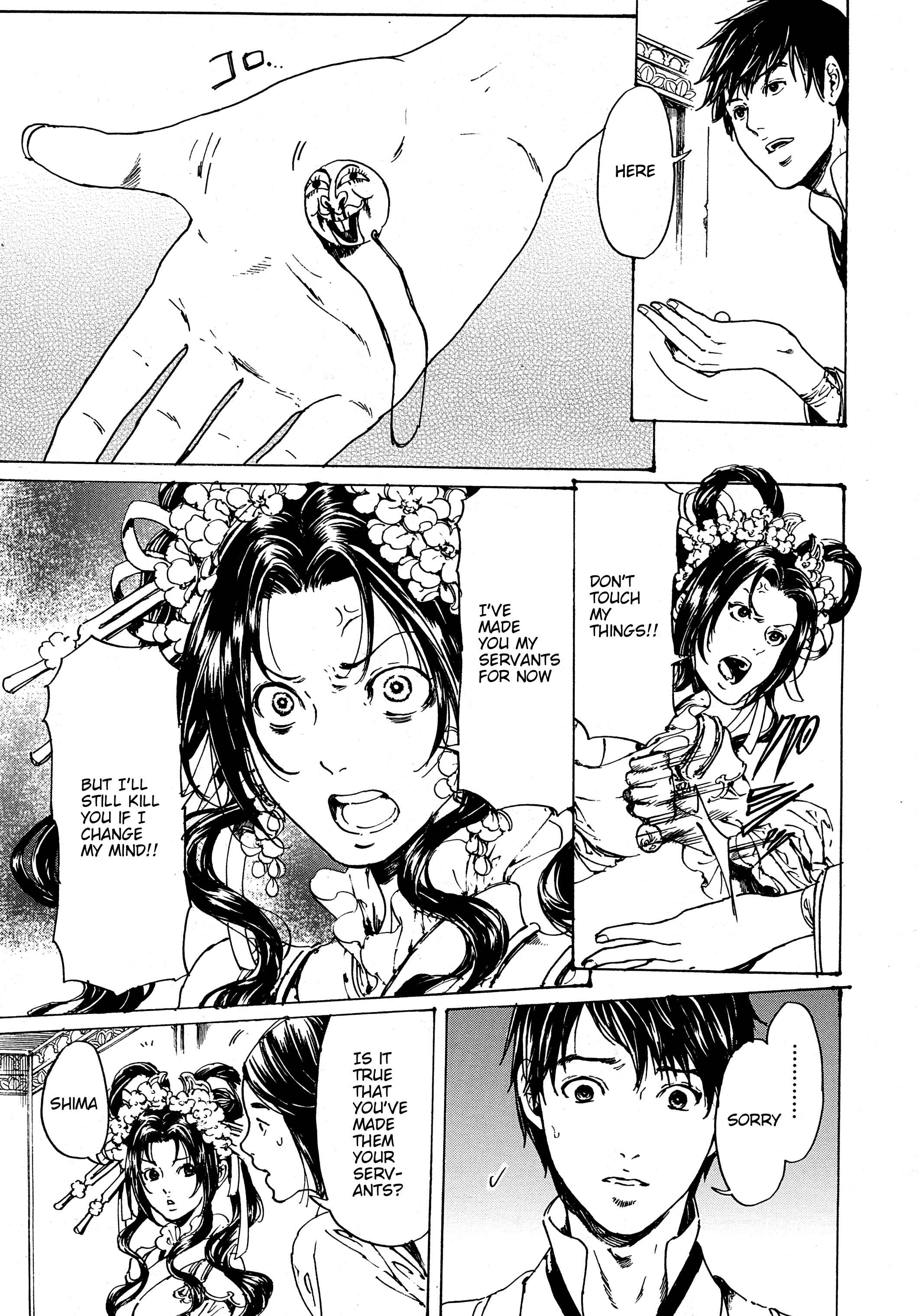 Chapter 30.3 - Page 23