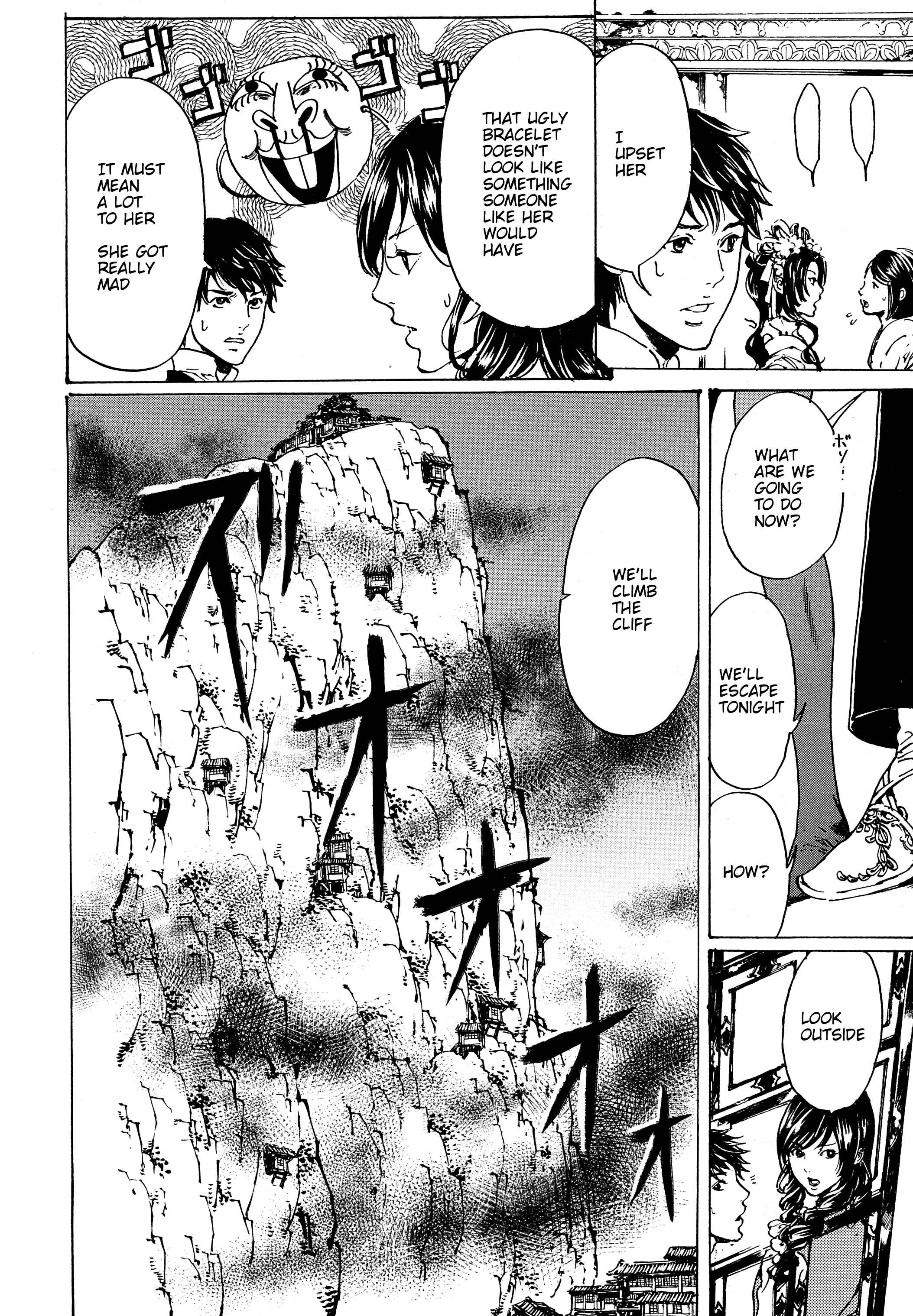 Chapter 30.3 - Page 24