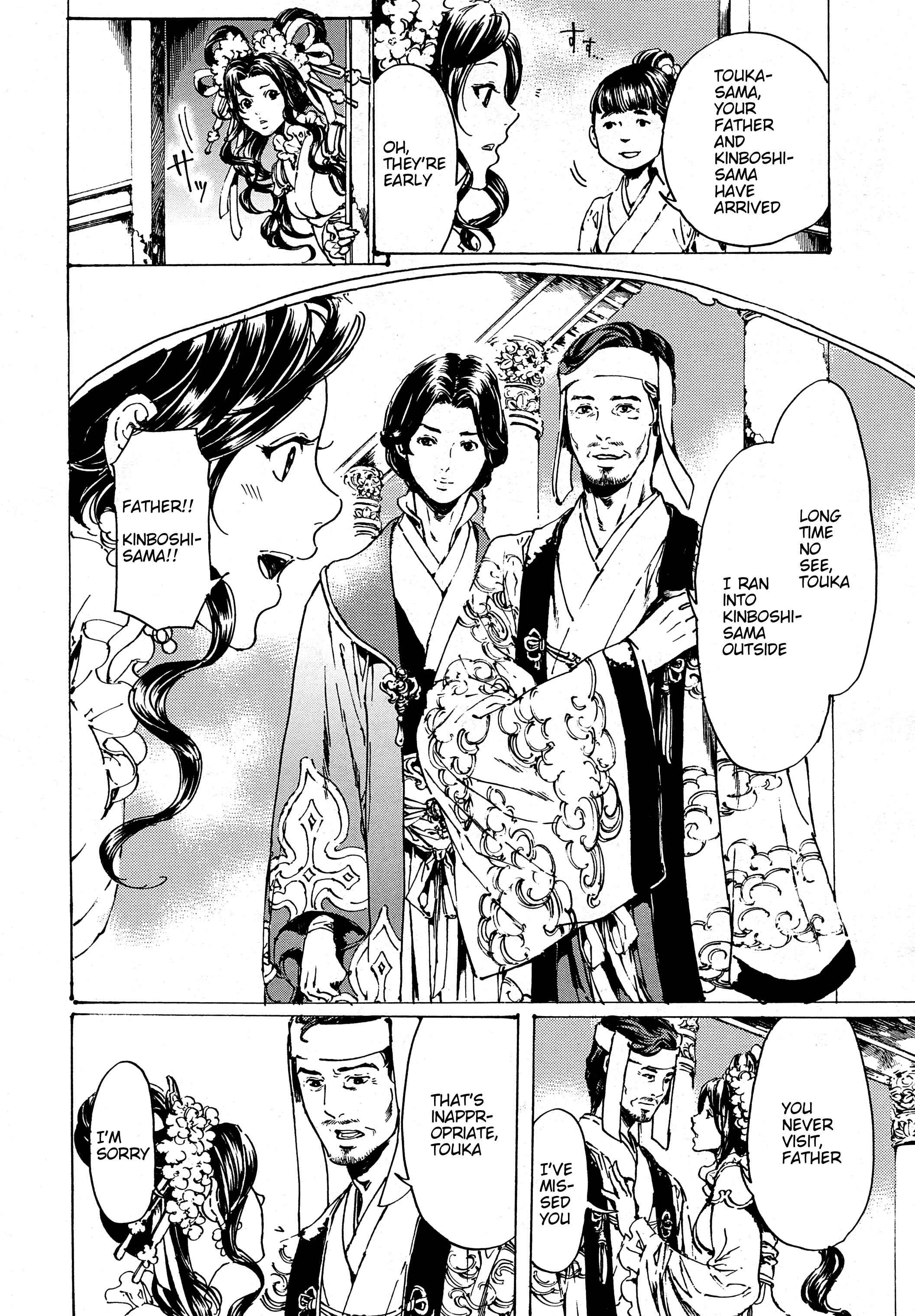 Chapter 30.3 - Page 28
