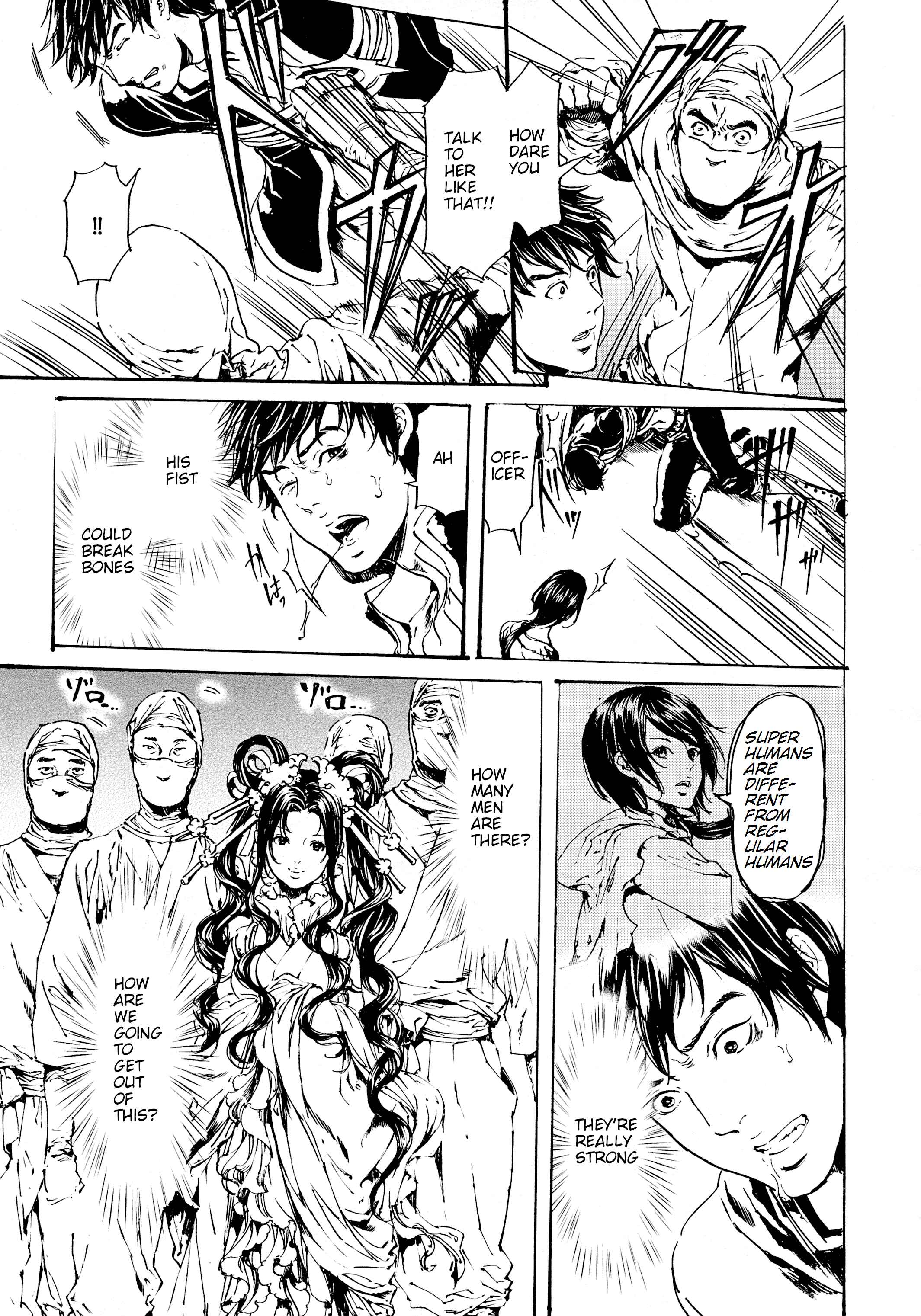 Chapter 30.3 - Page 3