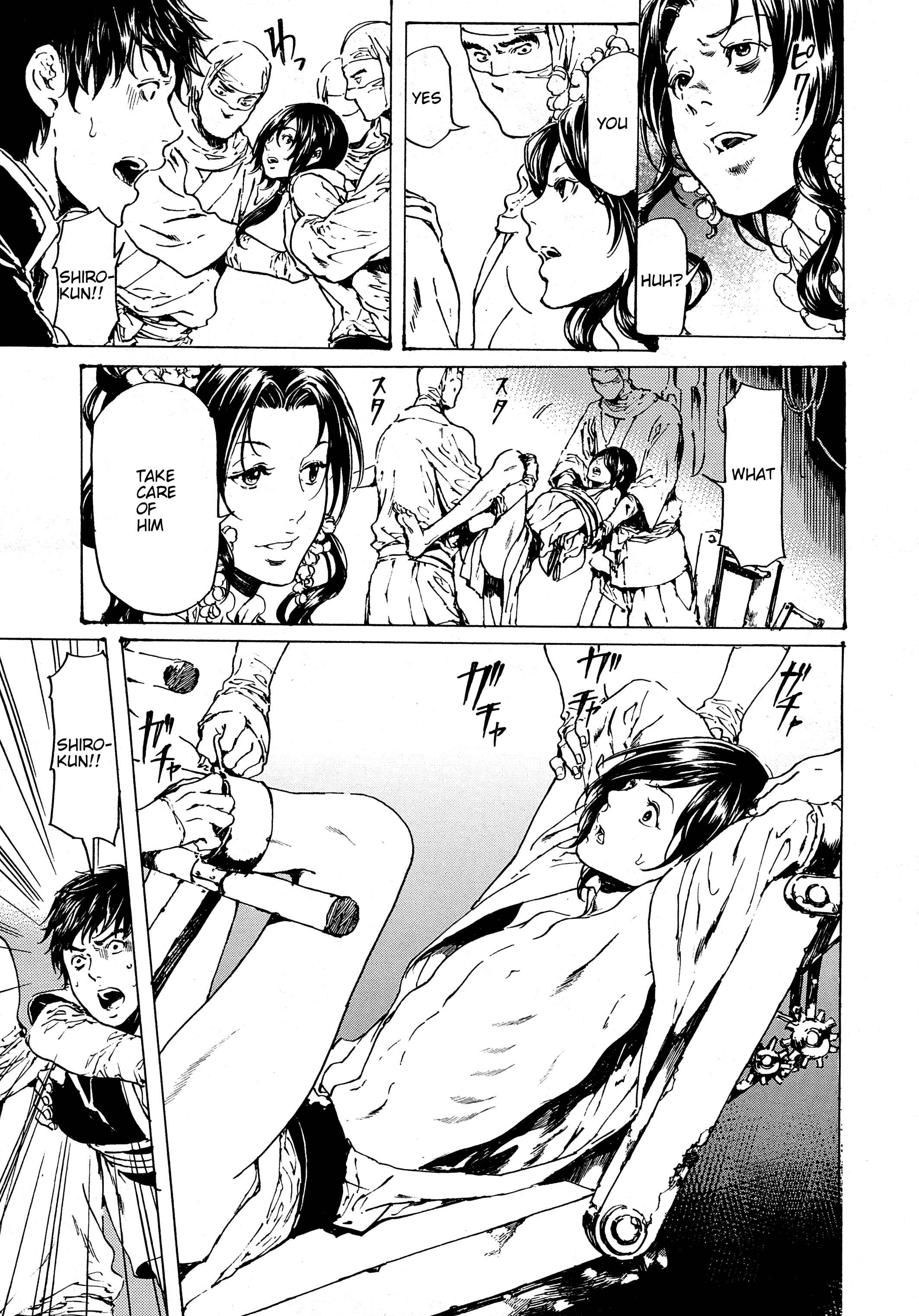 Chapter 30.3 - Page 7