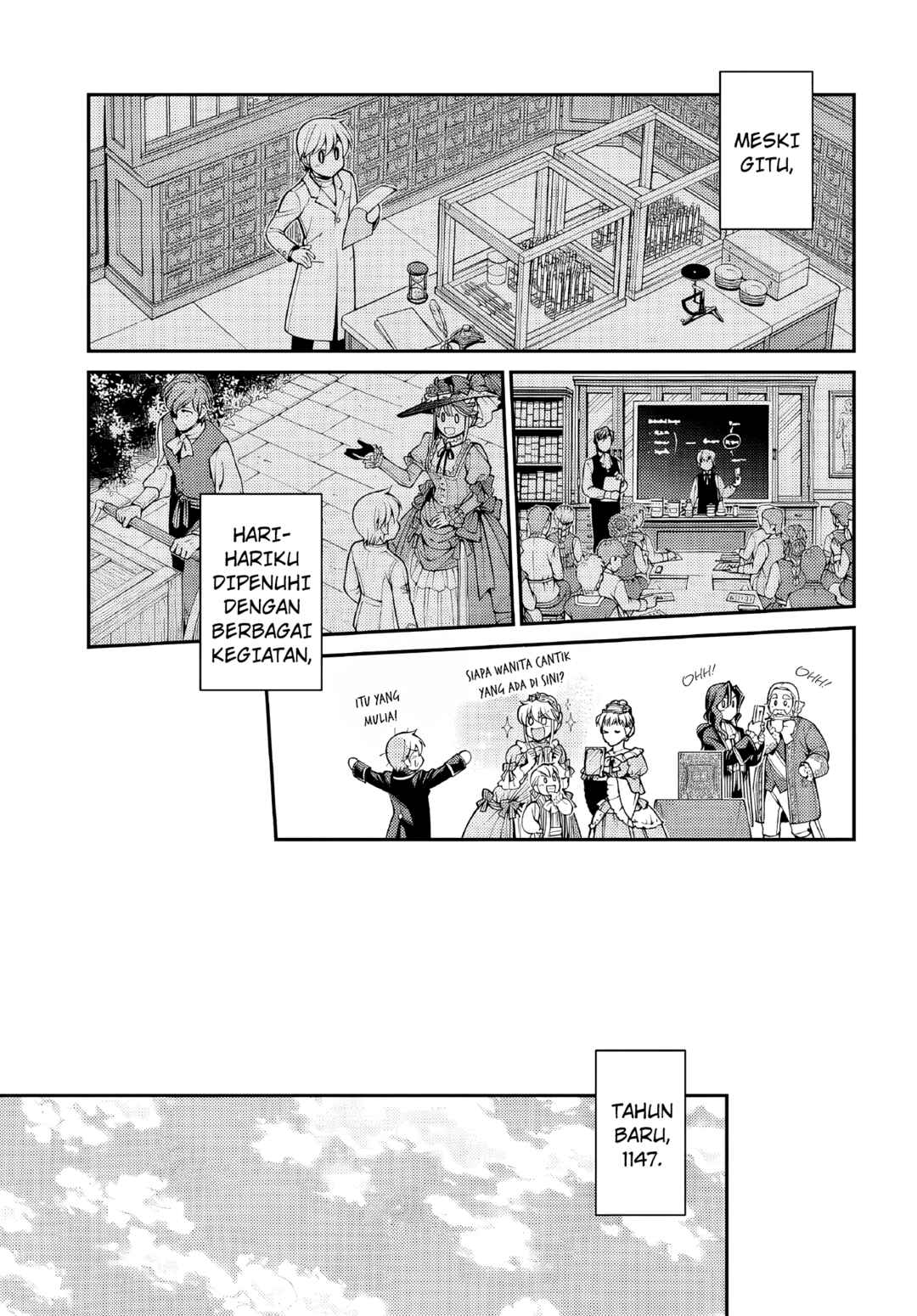 Chapter 50 - Page 17