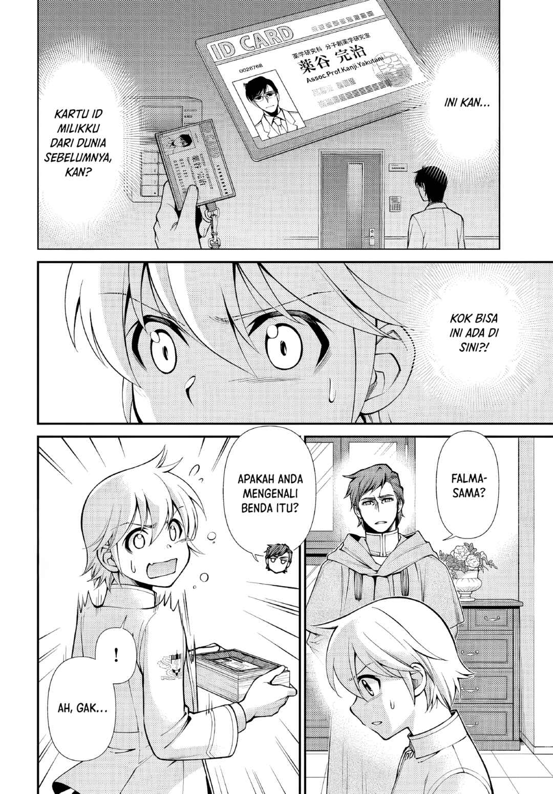 Chapter 50 - Page 2