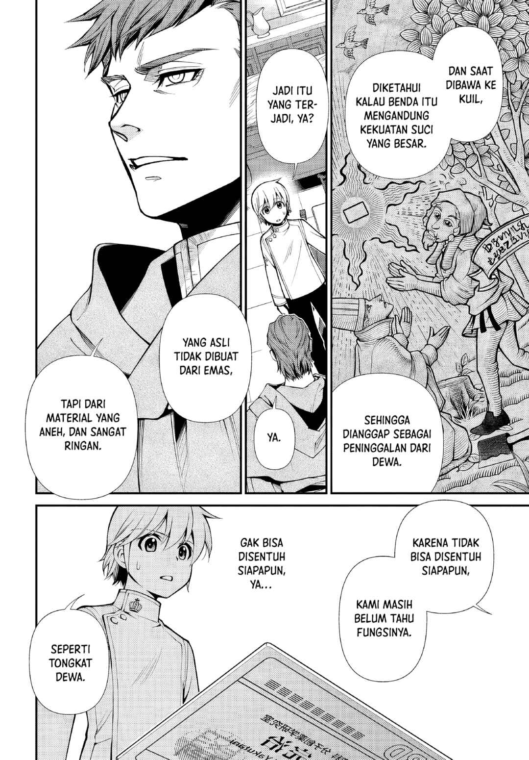 Chapter 50 - Page 4