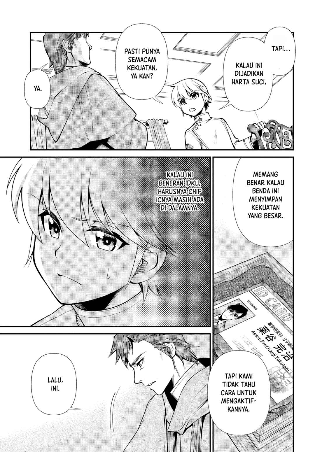 Chapter 50 - Page 5