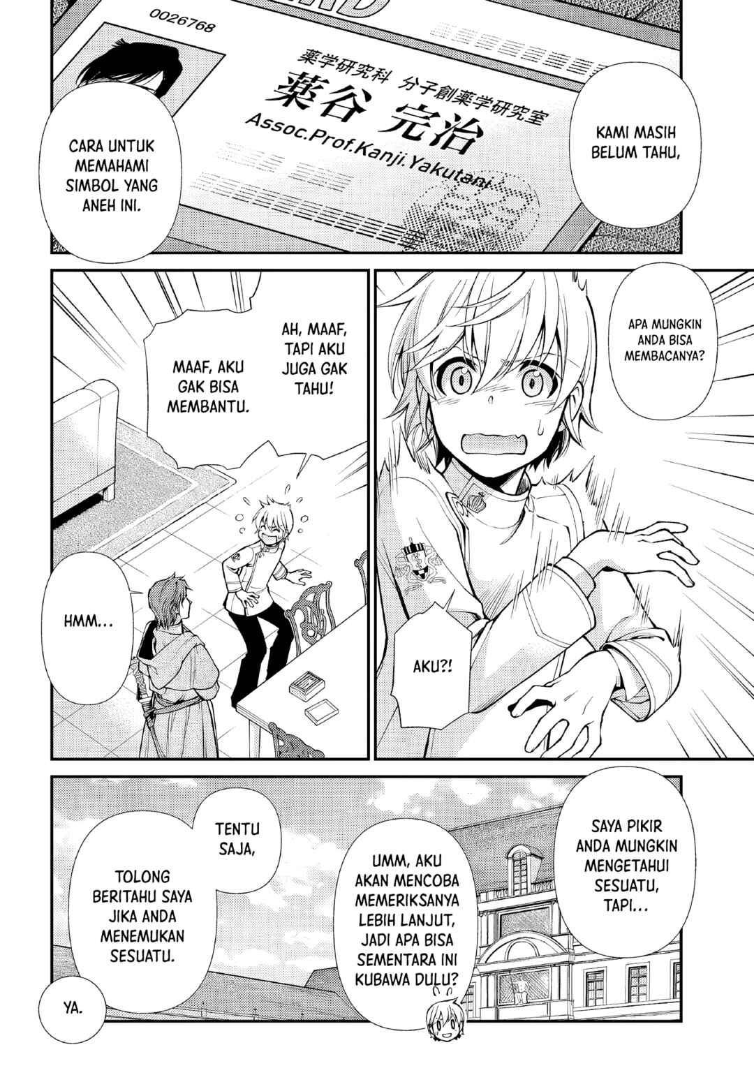 Chapter 50 - Page 6