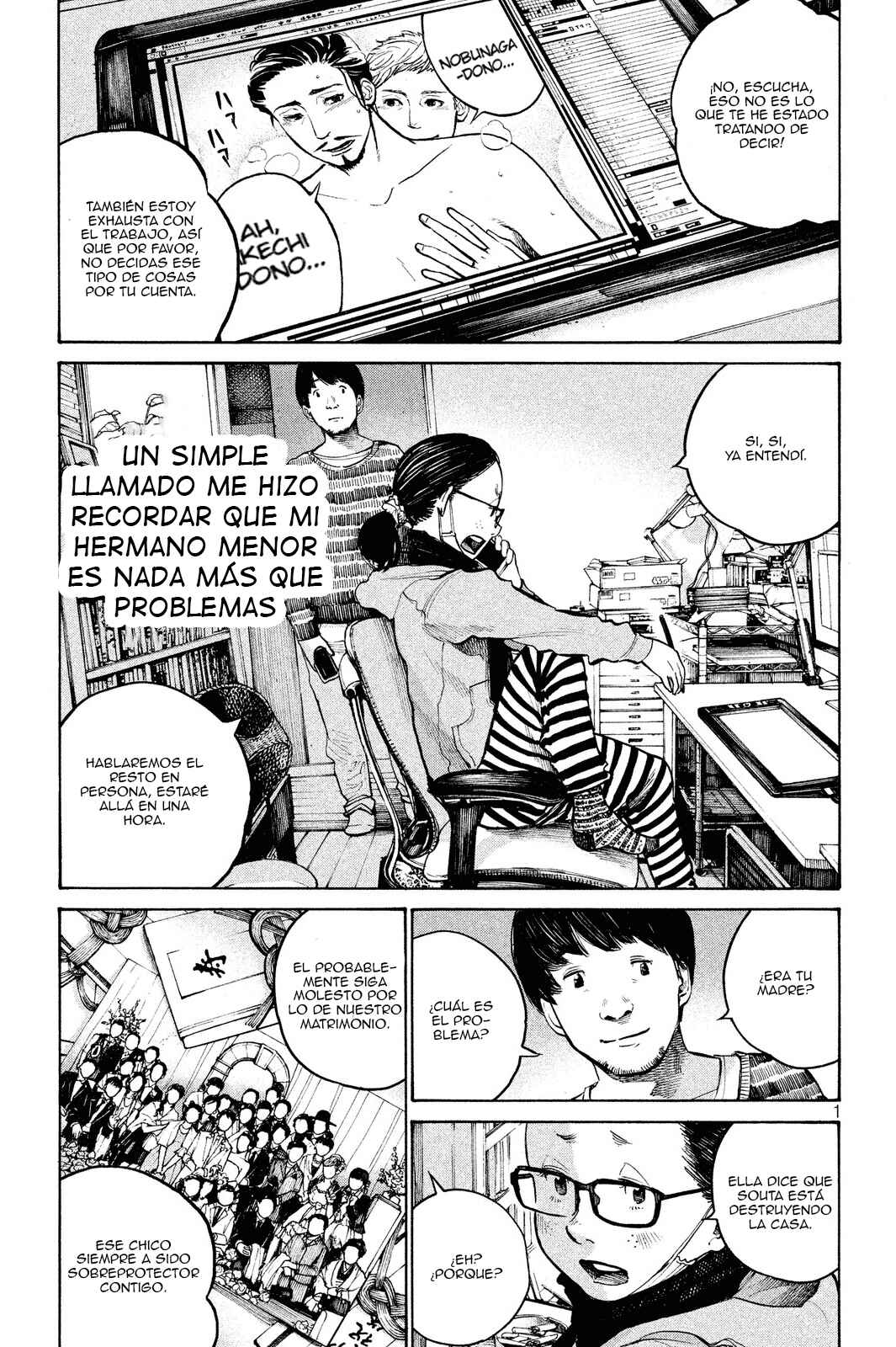 Chapter ? - Page 1