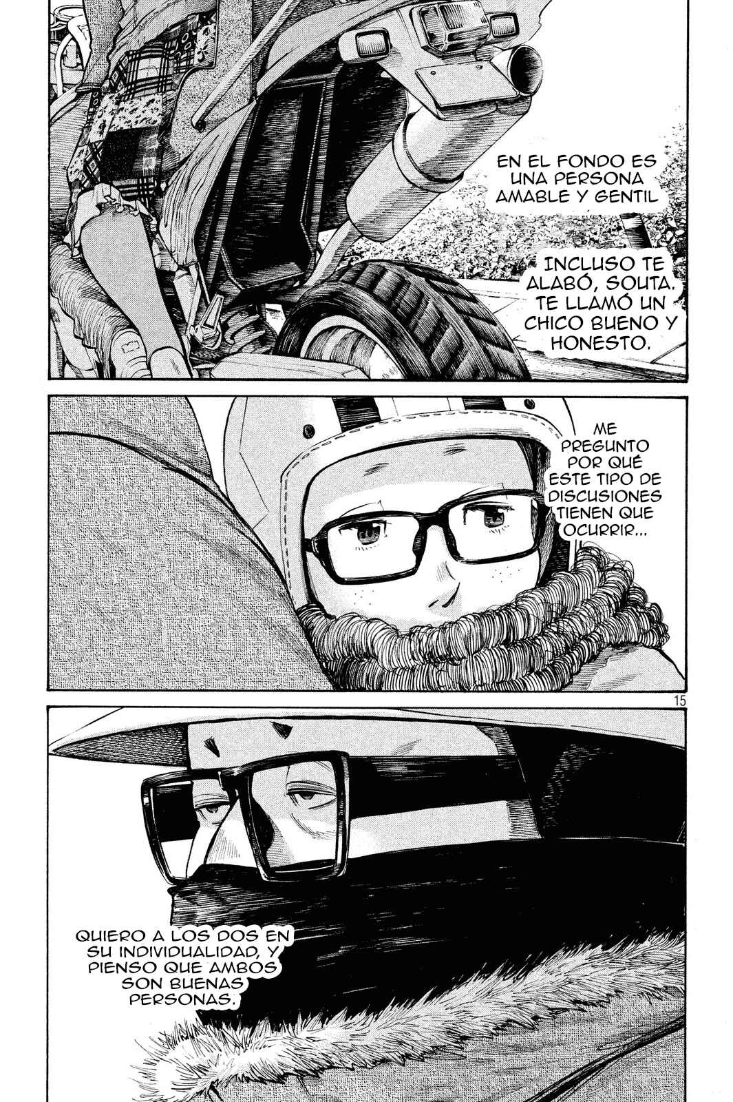 Chapter ? - Page 14