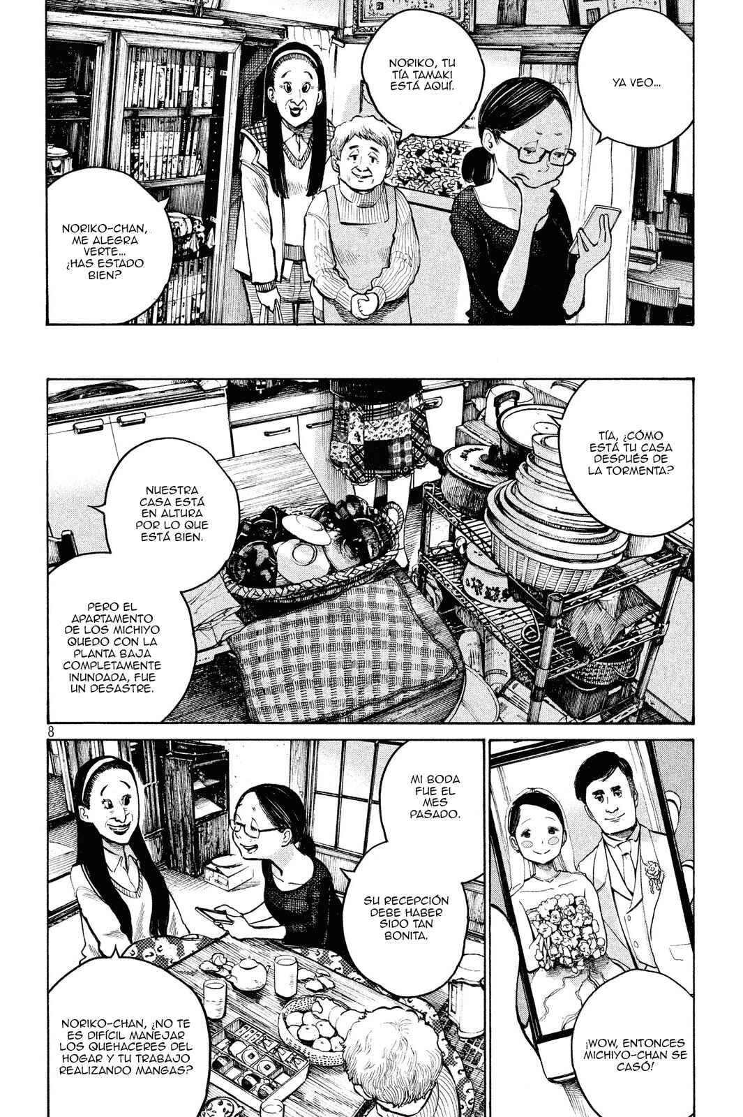 Chapter ? - Page 8
