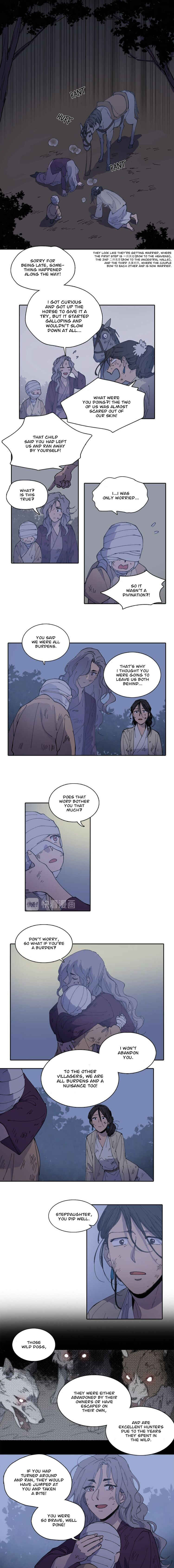Chapter 87 - Page 3