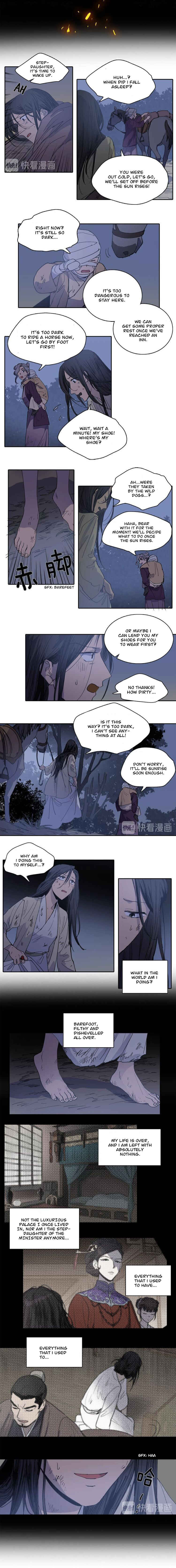Chapter 87 - Page 5