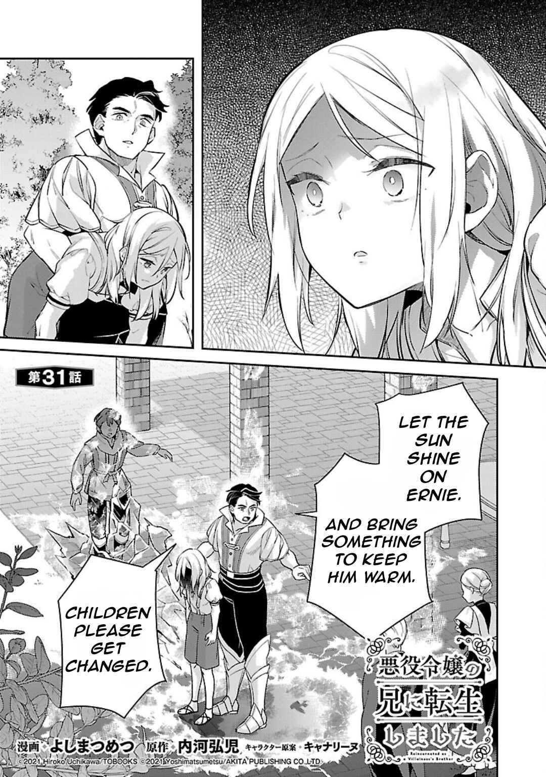 Chapter 31 - Page 6