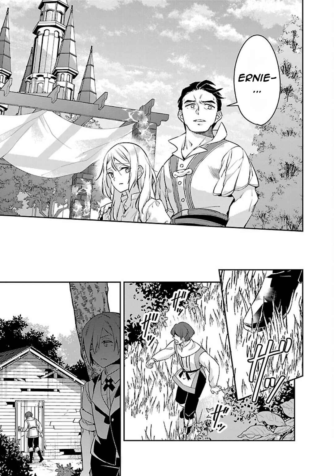 Chapter 31 - Page 8