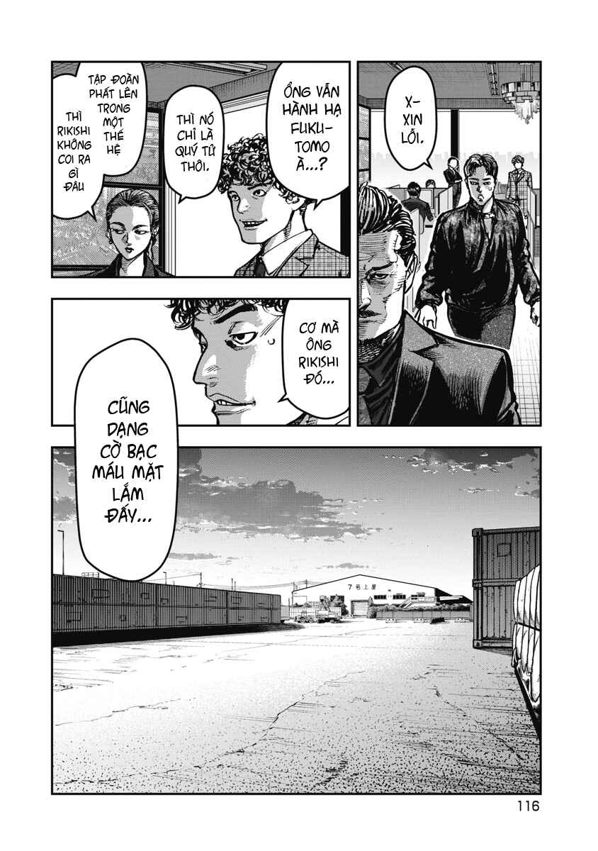 Chapter 57 - Page 2