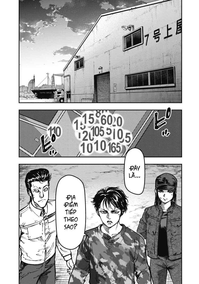 Chapter 57 - Page 3