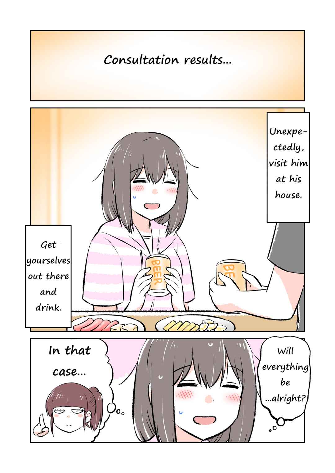 Chapter ? - Page 3