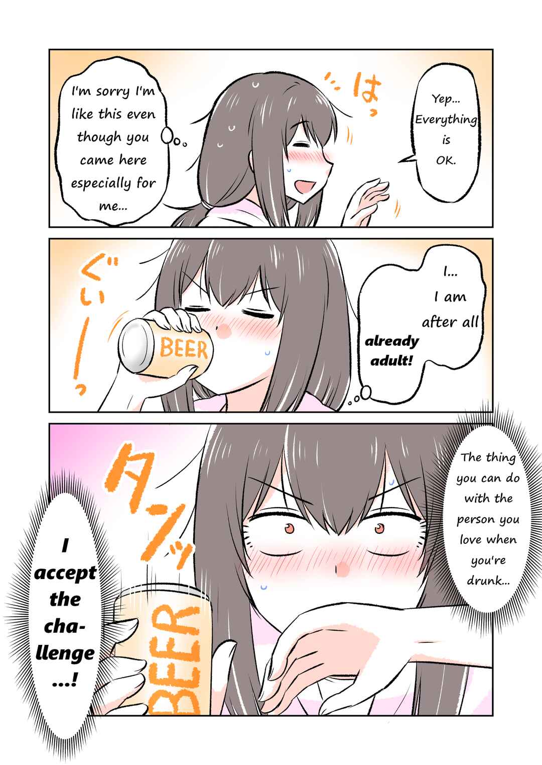 Chapter ? - Page 6