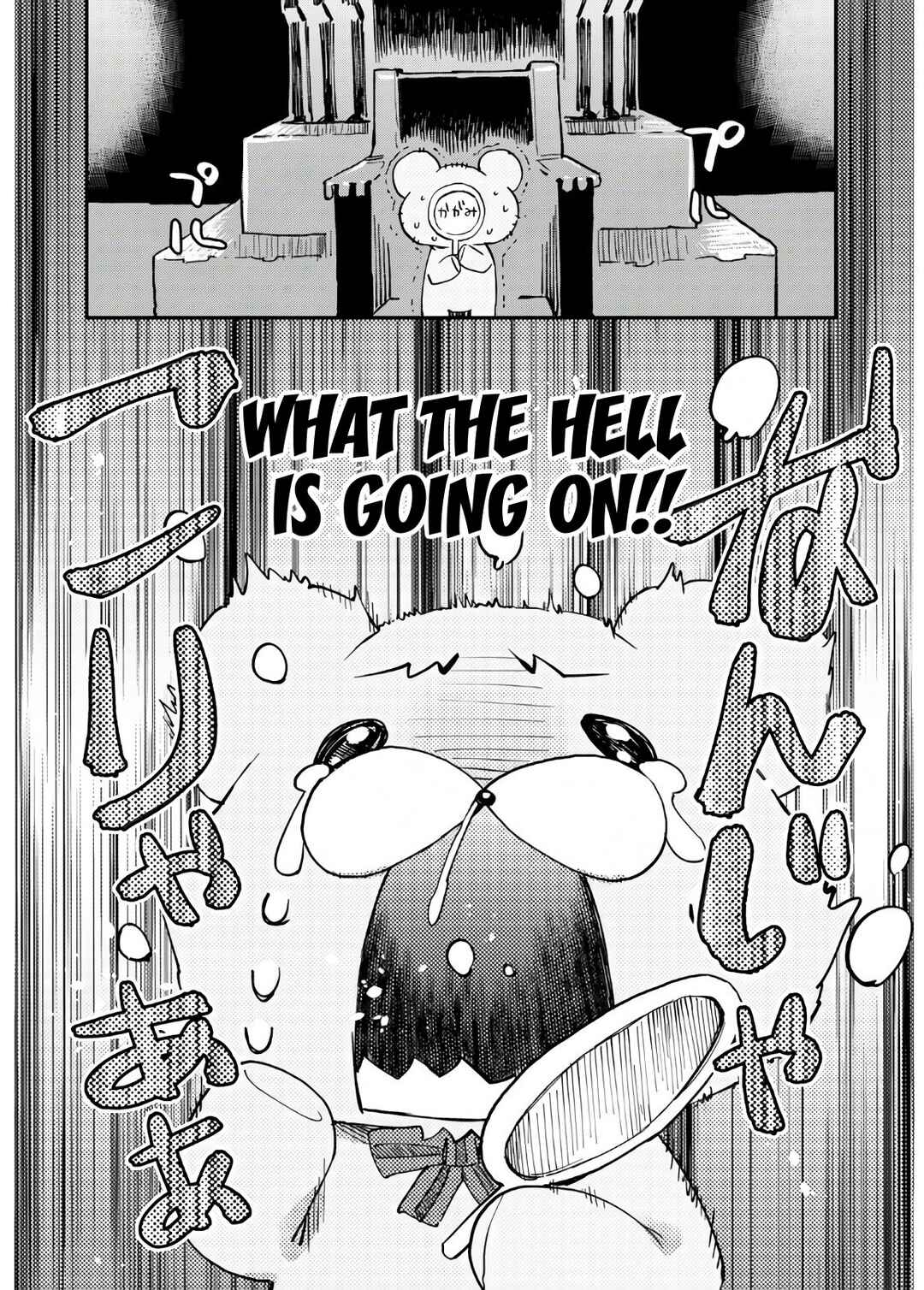 Chapter ? - Page 2