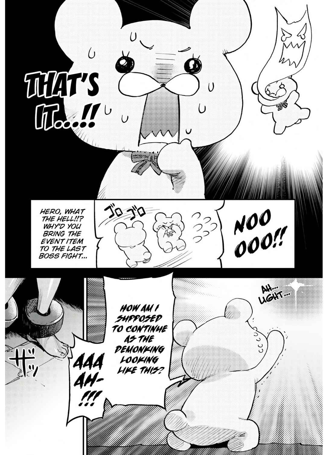 Chapter ? - Page 4