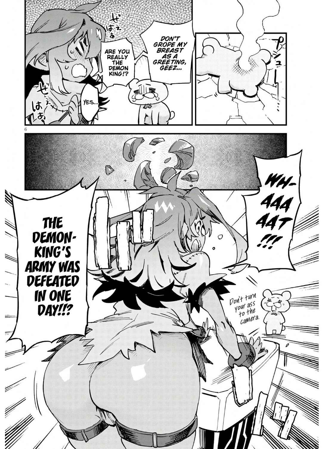 Chapter ? - Page 6