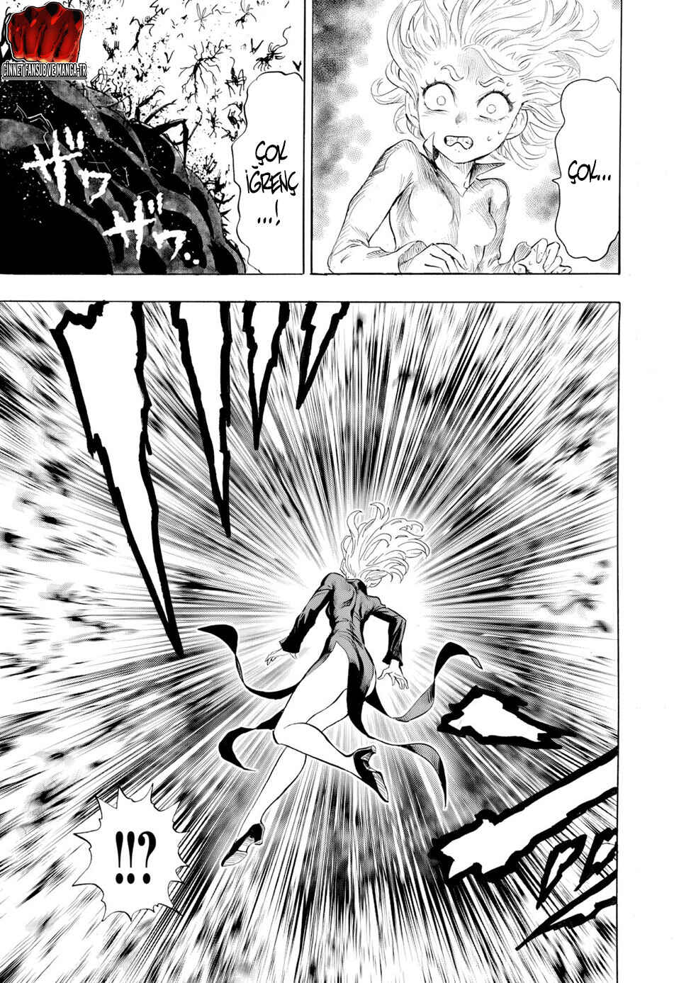 Chapter 231 - Page 12