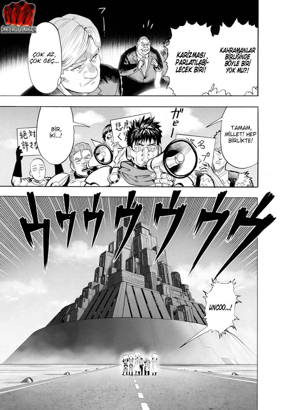 Chapter 231 - Page 6