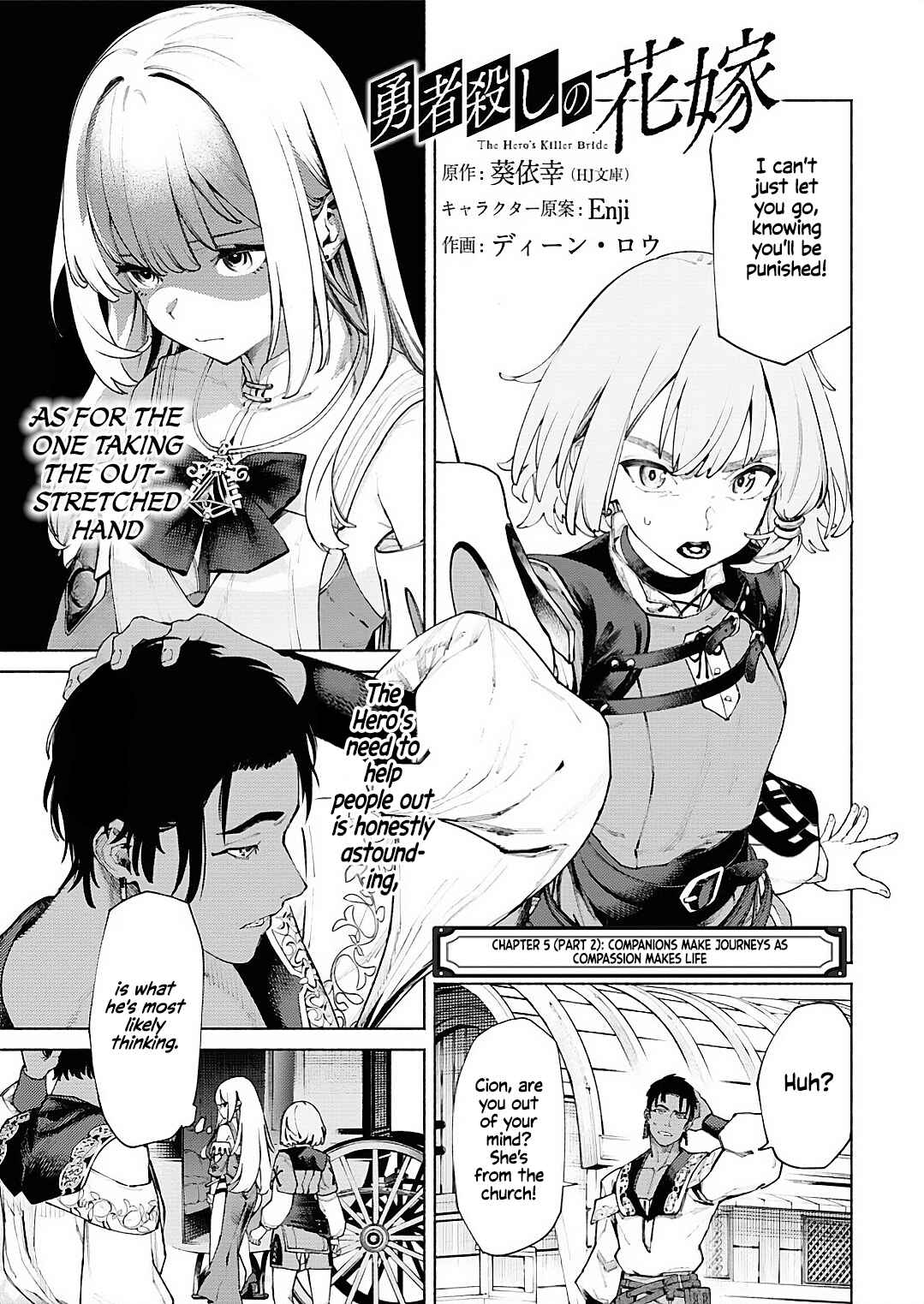 Chapter 6 - Page 1
